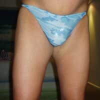 Homme coquin pour escapade gay a Saint Maur des Fosses 200x200 - Mec de Saint-Maur-des-Fossés